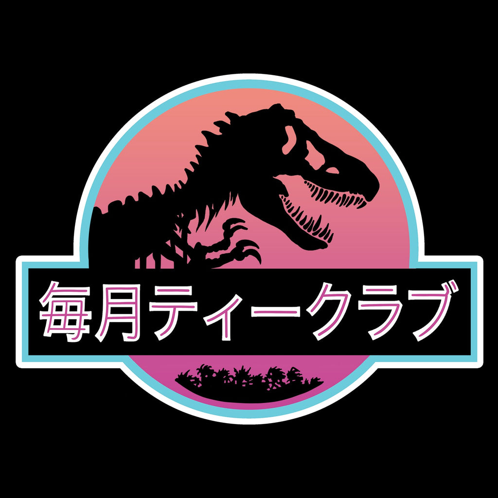 Jurassic Japan Tee product image 2