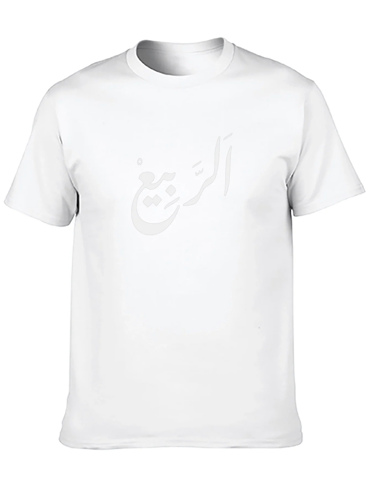 Arabic Calligraphy T-Shirt - Black Cotton Tee product image 9