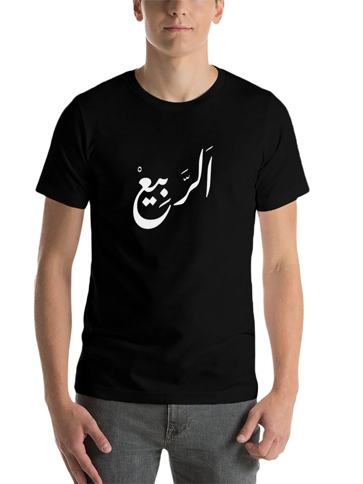 Arabic Calligraphy T-Shirt - Black Cotton Tee product image 4
