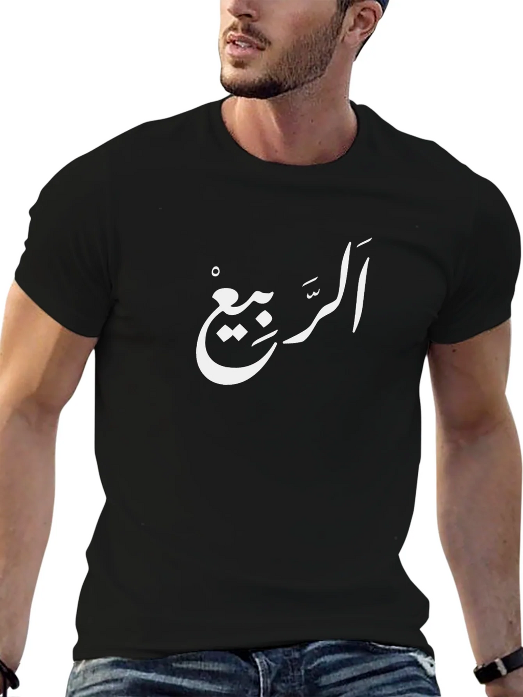 Arabic Calligraphy T-Shirt - Black Cotton Tee product image 6