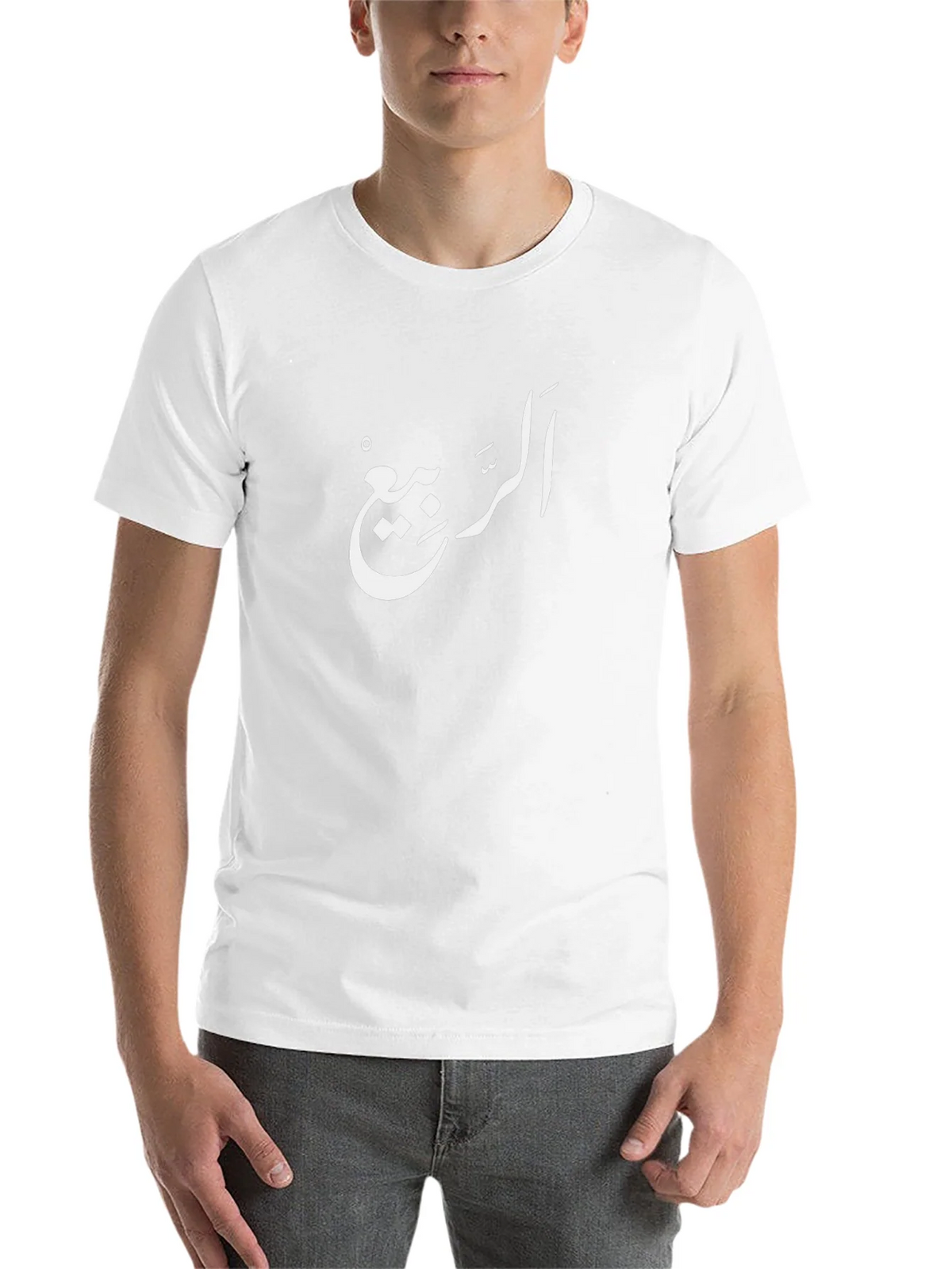 Arabic Calligraphy T-Shirt - Black Cotton Tee product image 10