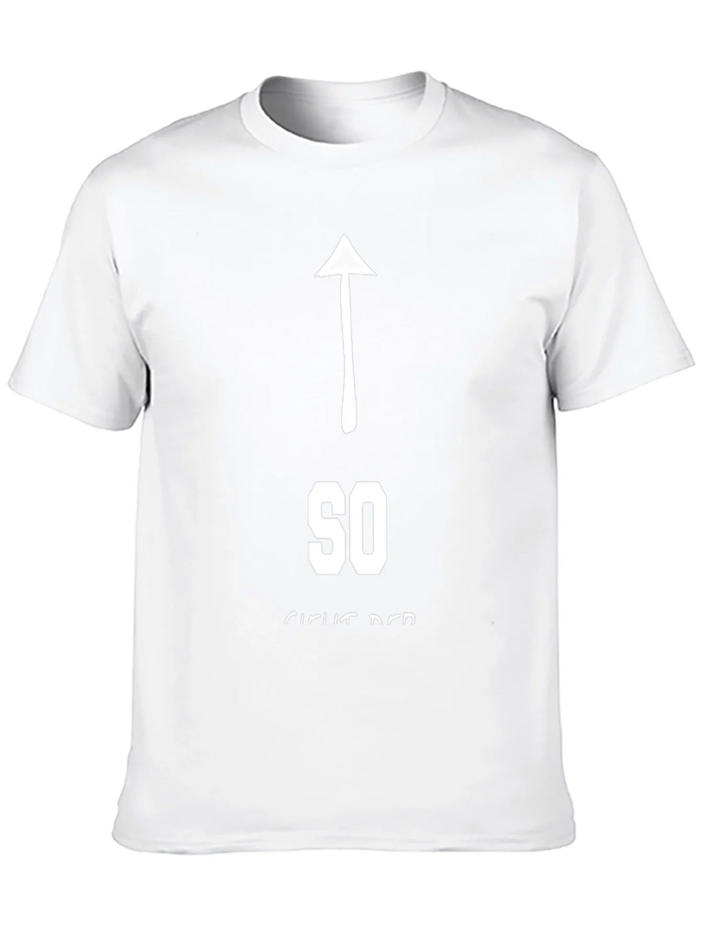 Funny Sarcastic So Direct T-Shirt - Arrow Up Graphic Tee product image 9