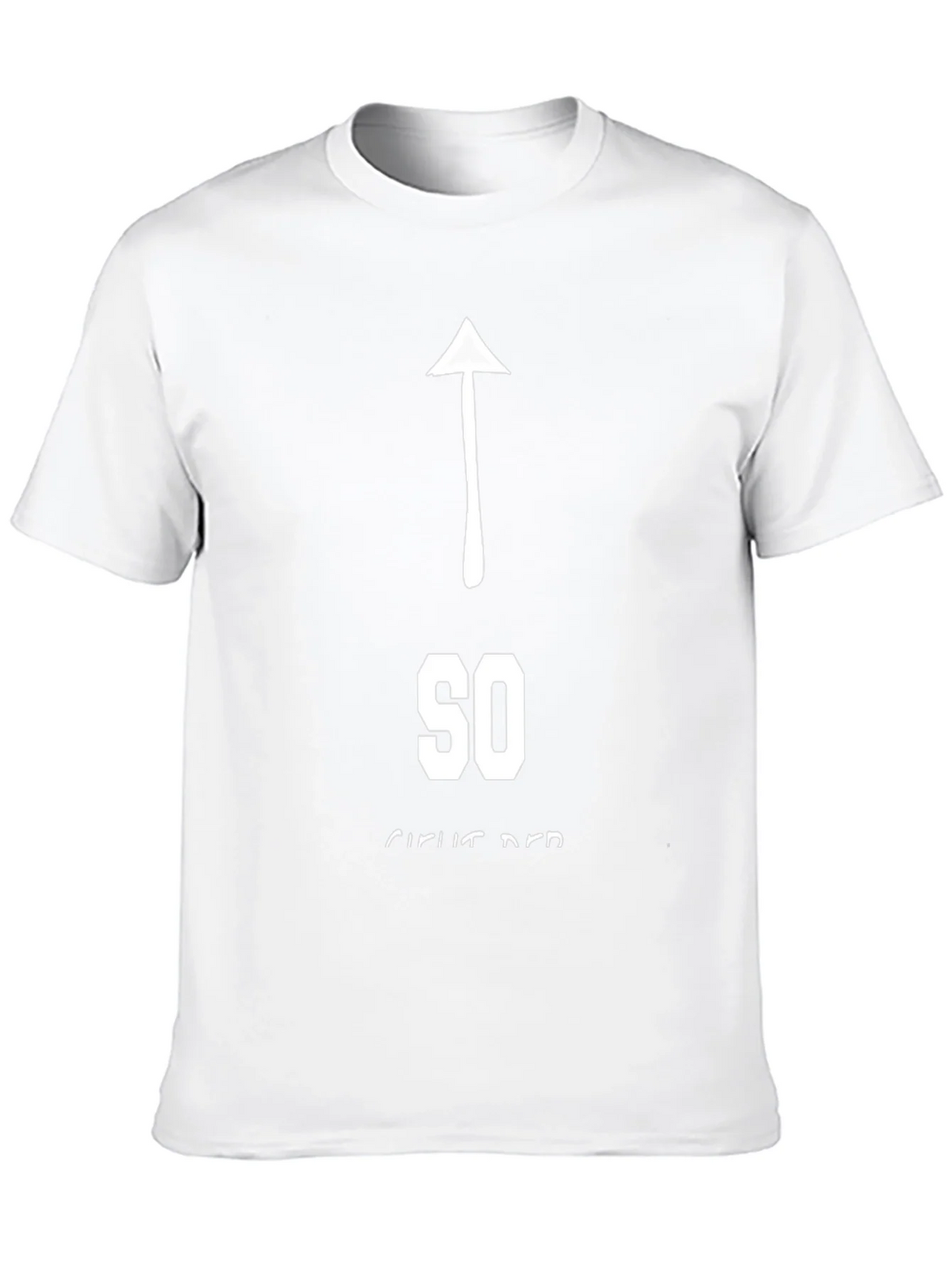 Funny Sarcastic So Direct T-Shirt - Arrow Up Graphic Tee product image 9