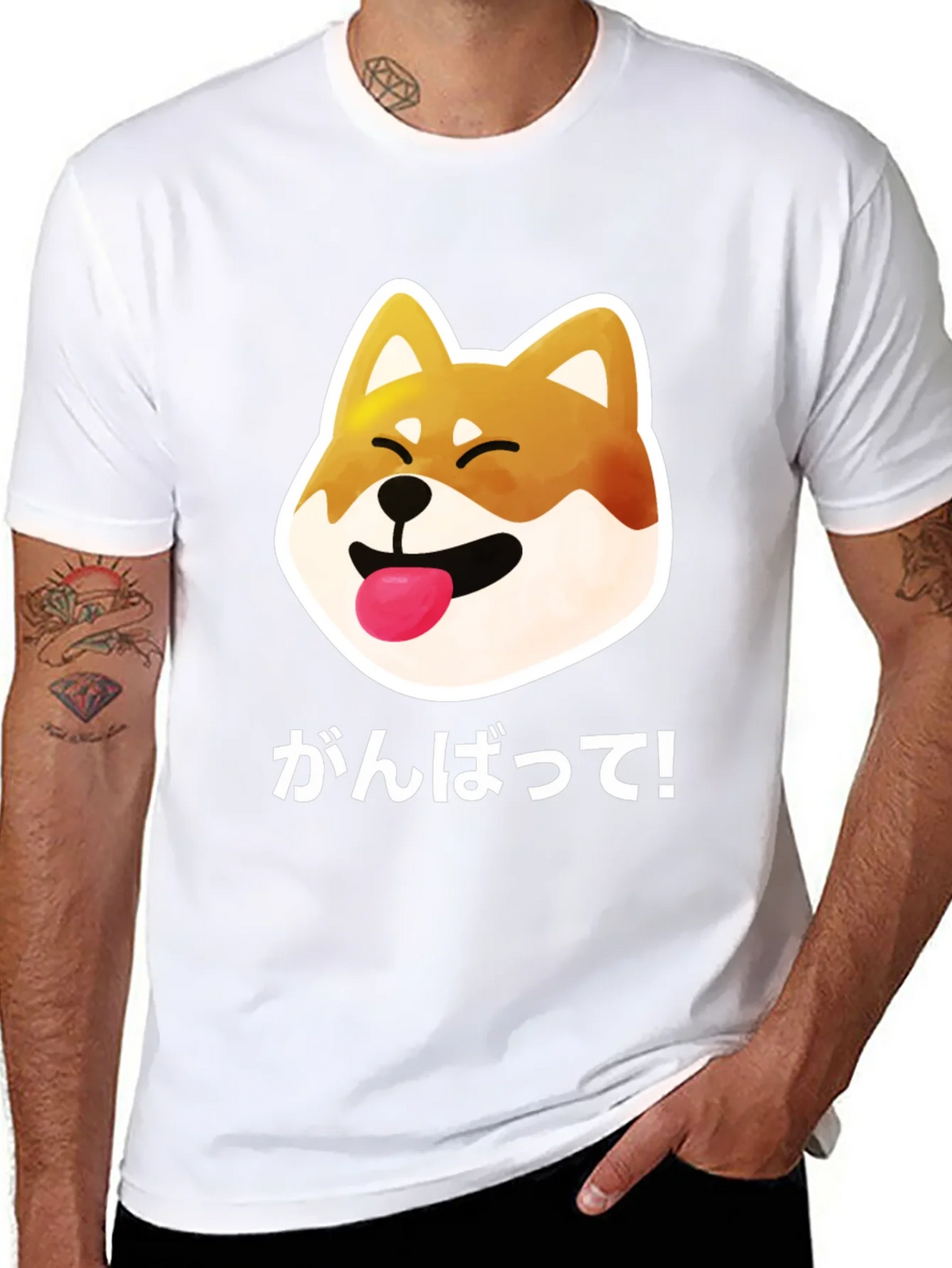 Shiba Inu Ganbatte! Graphic T-Shirt product image 3