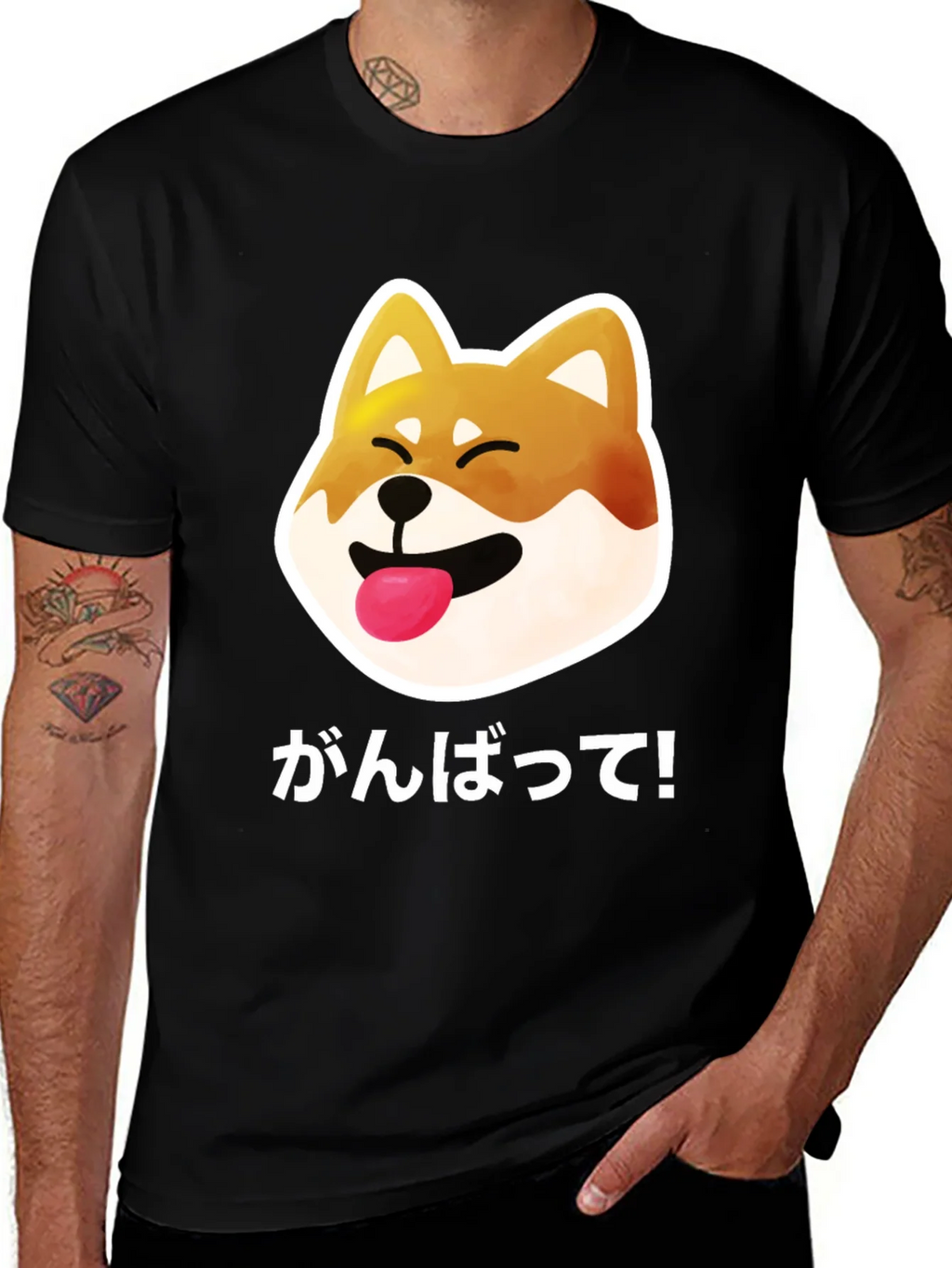 Shiba Inu Ganbatte! Graphic T-Shirt product image 1