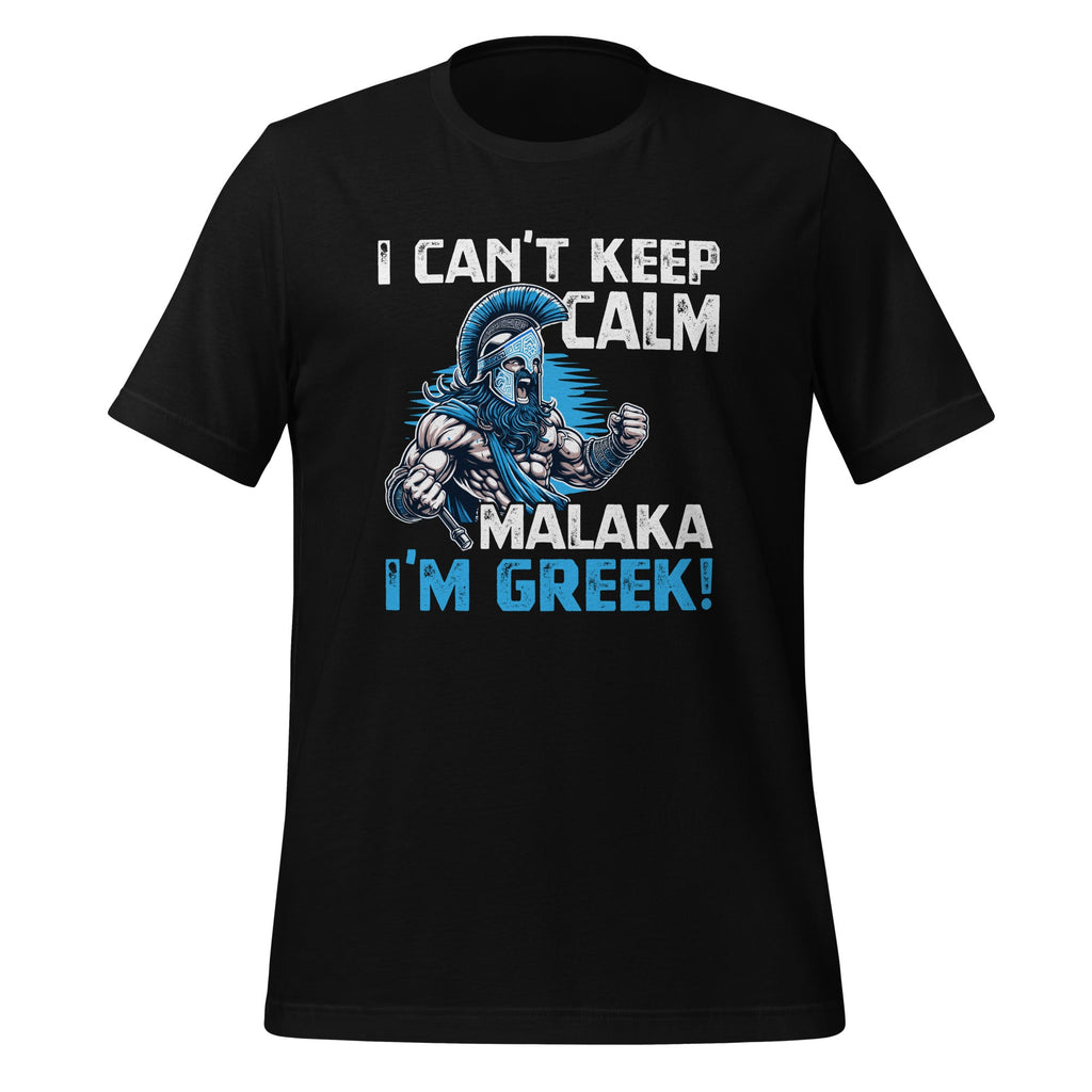 Malaka I Am Greek Proud Spartans Funny Greece Saying Unisex product image 1