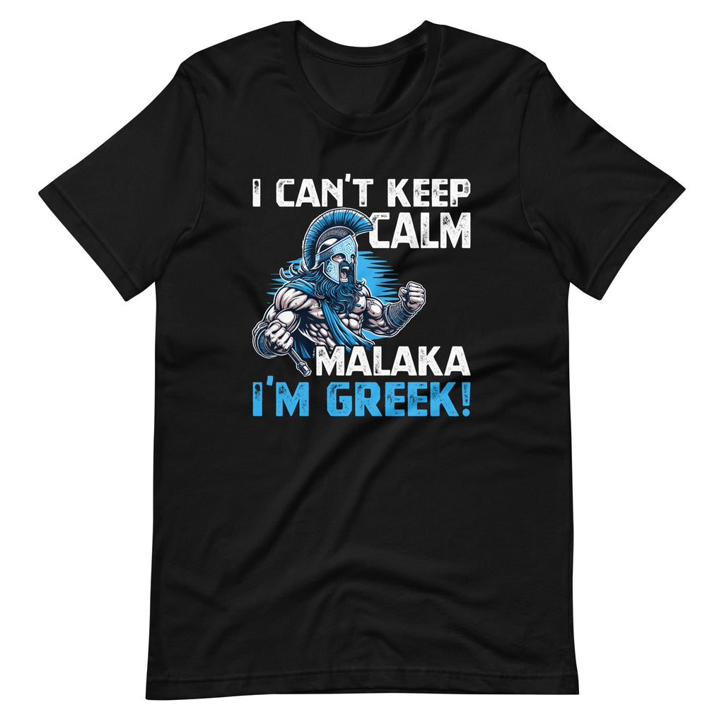 Malaka I Am Greek Proud Spartans Funny Greece Saying Unisex product image 2
