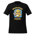 Mahjong Chick Player Board Game Mah-Jongg China Solitaire product image 1
