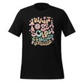 I Want To Be A Schwa It Never Stressed Funny Teacher product image 1