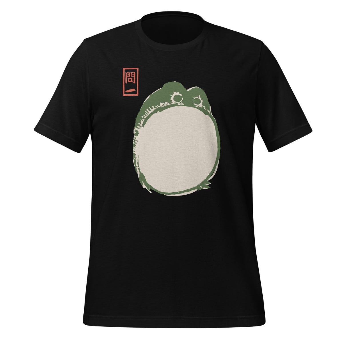 Japanese Grumpy Frog Ukiyo-e Anime Graphic Art Unisex product image 1