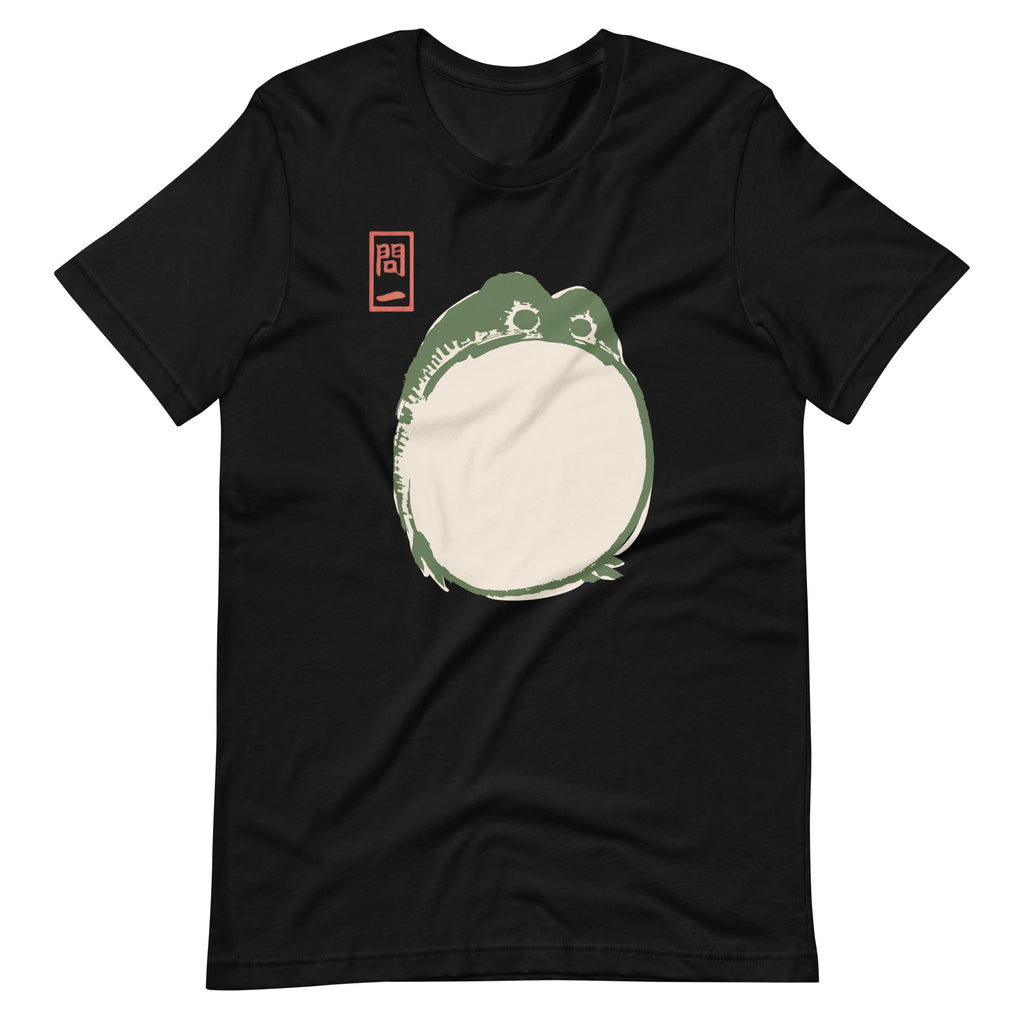 Japanese Grumpy Frog Ukiyo-e Anime Graphic Art Unisex product image 2