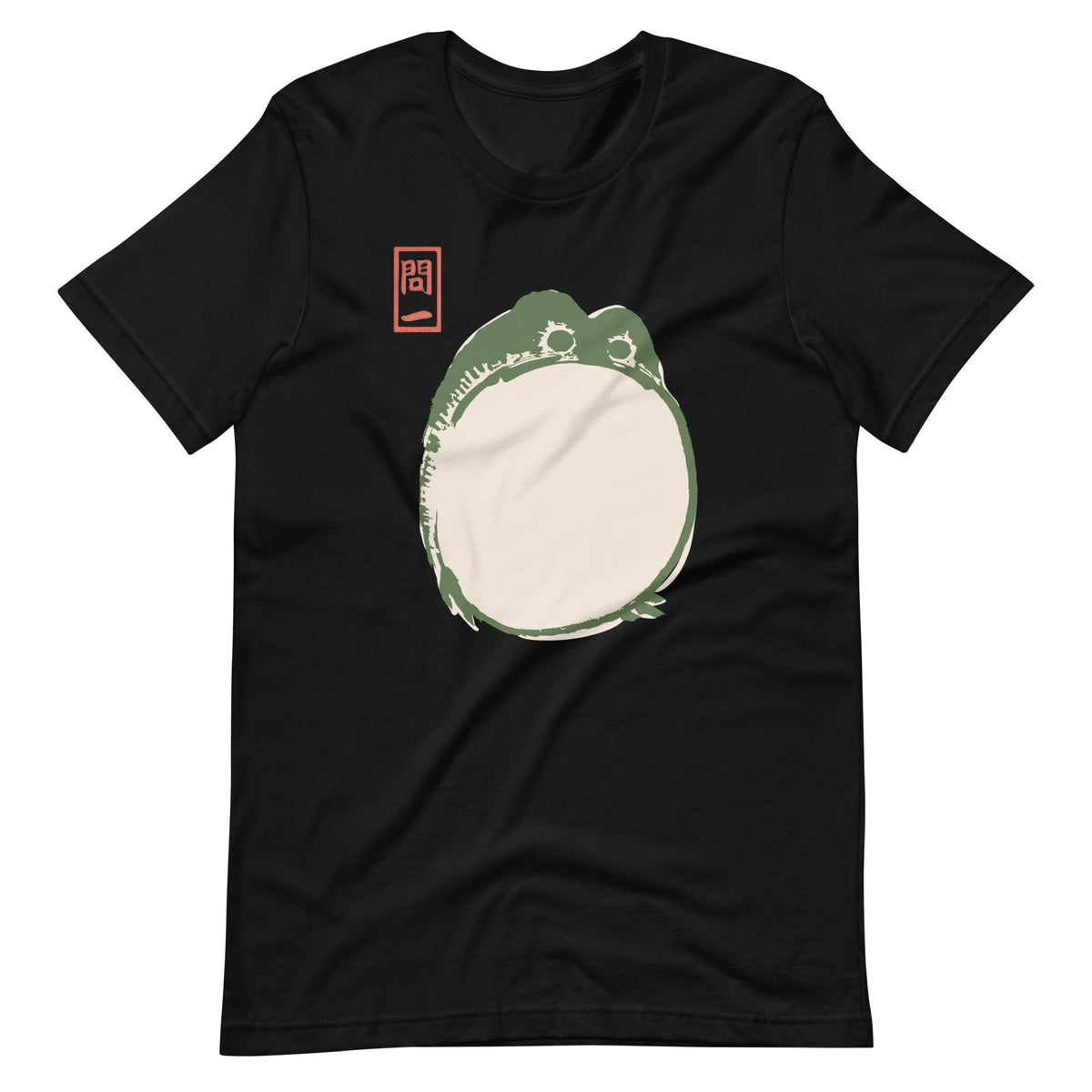 Japanese Grumpy Frog Ukiyo-e Anime Graphic Art Unisex product image 2
