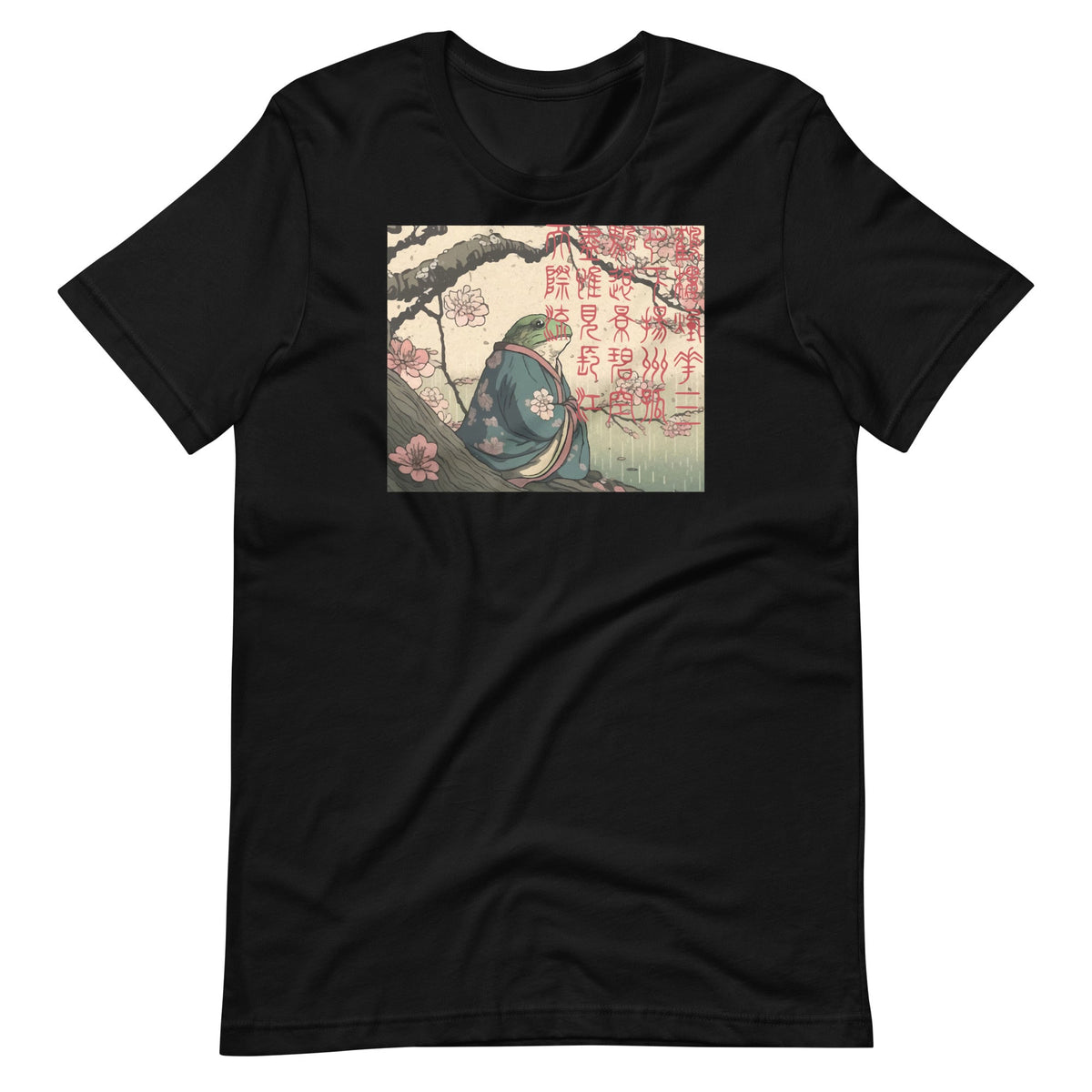 Japanese Frog Art Ukiyo-e Traditional Japan Graphic Unisex product image 2