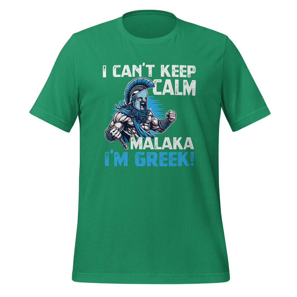 Malaka I Am Greek Proud Spartans Funny Greece Saying Unisex product image 6