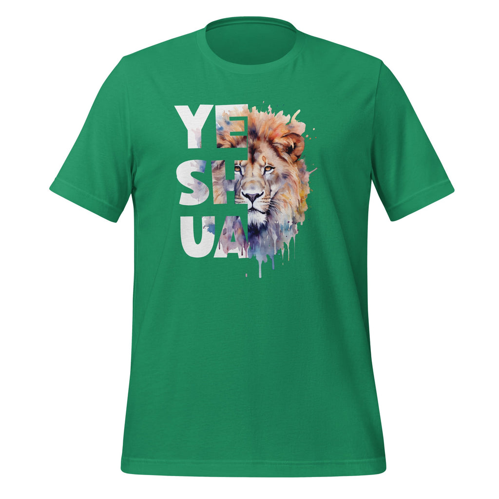 Yeshua Lion Of Judah Fear Not Bible Christian Religious product image 5