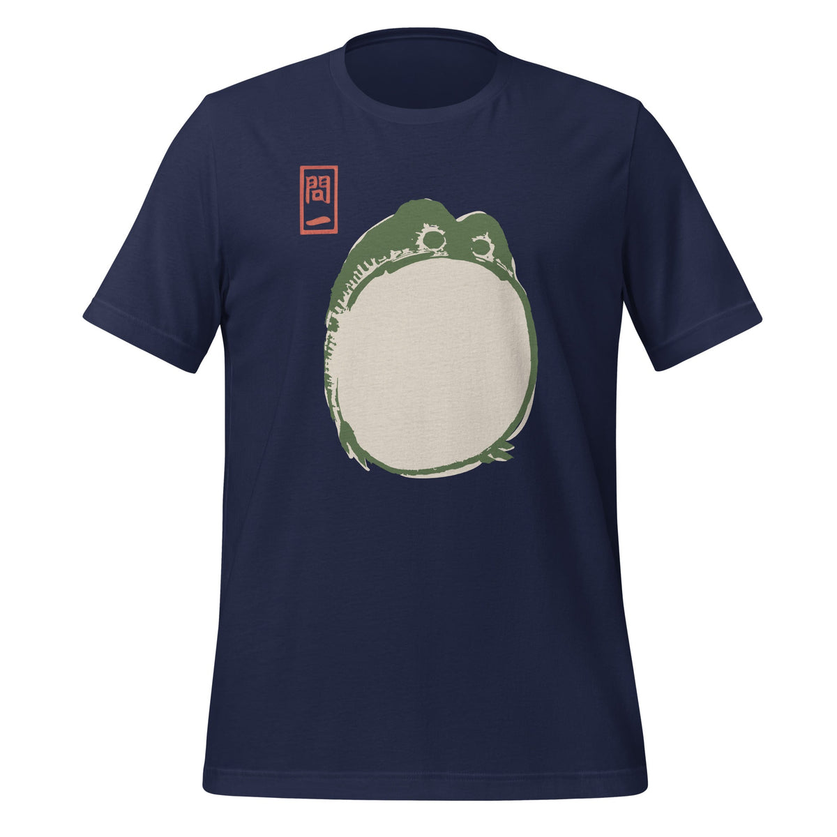 Japanese Grumpy Frog Ukiyo-e Anime Graphic Art Unisex product image 3
