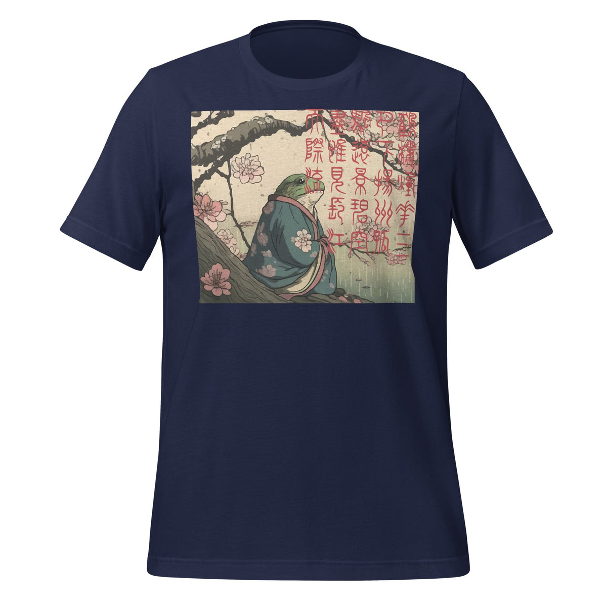 Japanese Frog Art Ukiyo-e Traditional Japan Graphic Unisex product image 3