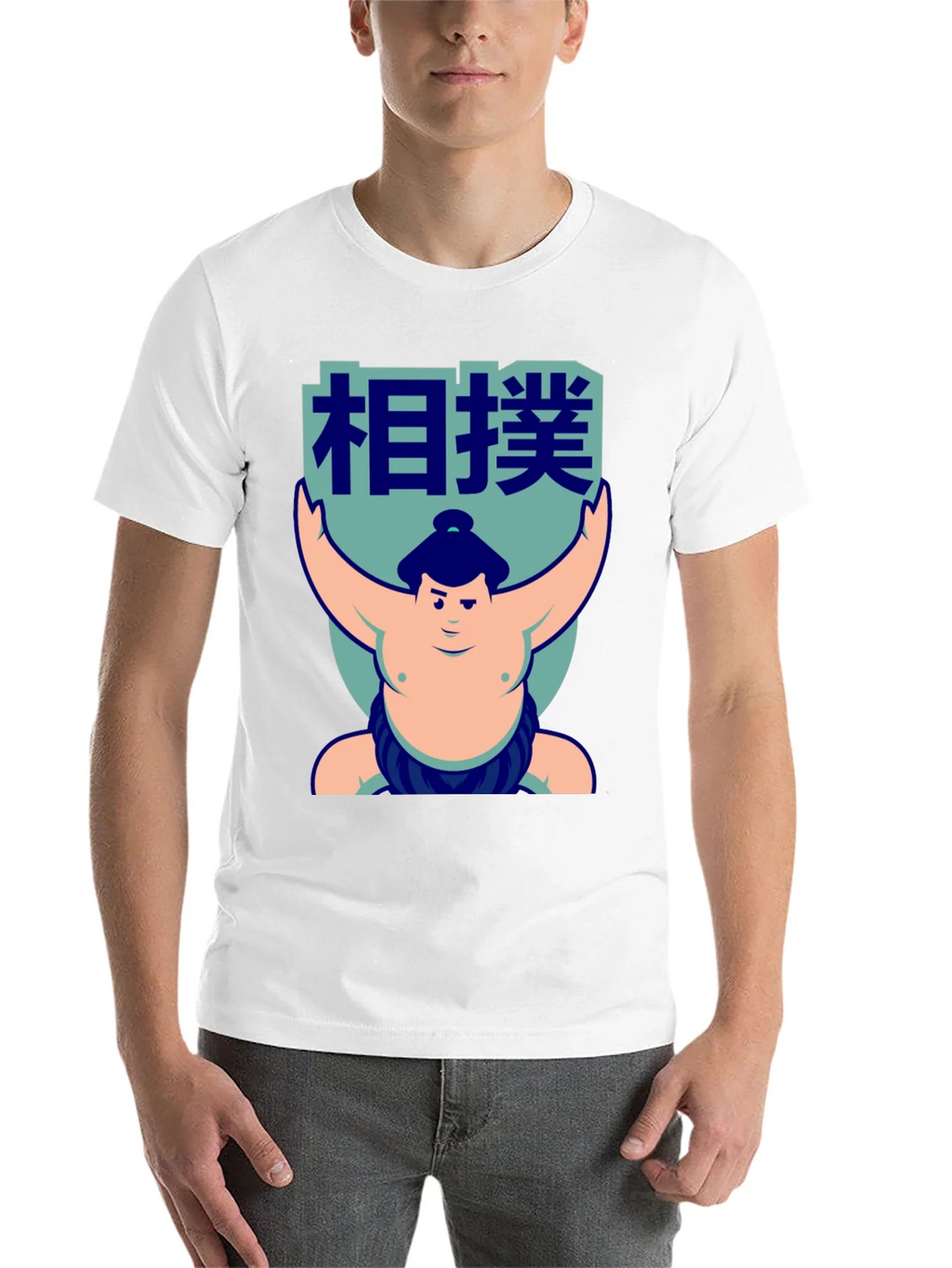 Sumo Wrestler Graphic T-Shirt product image 10