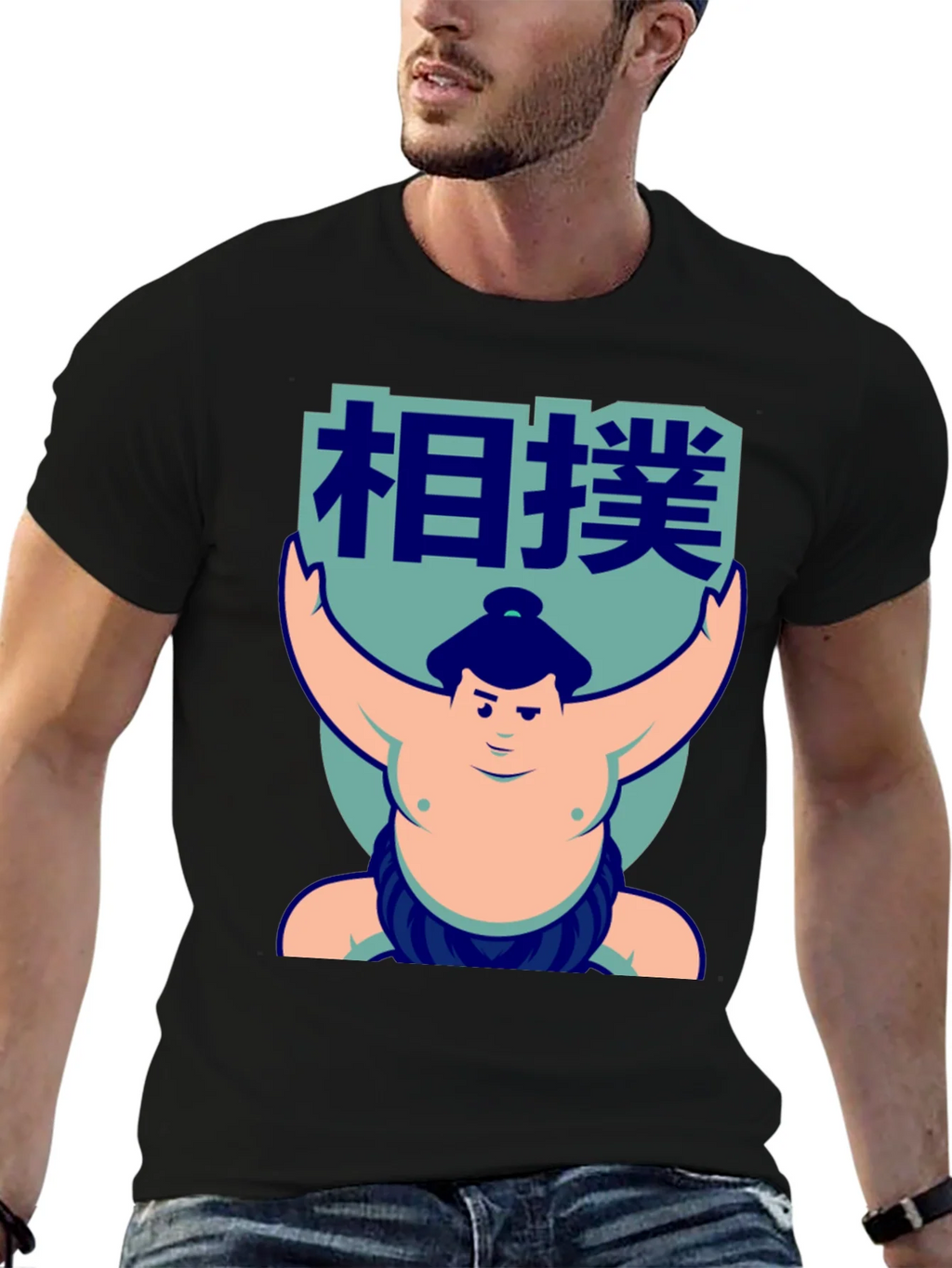 Sumo Wrestler Graphic T-Shirt product image 6