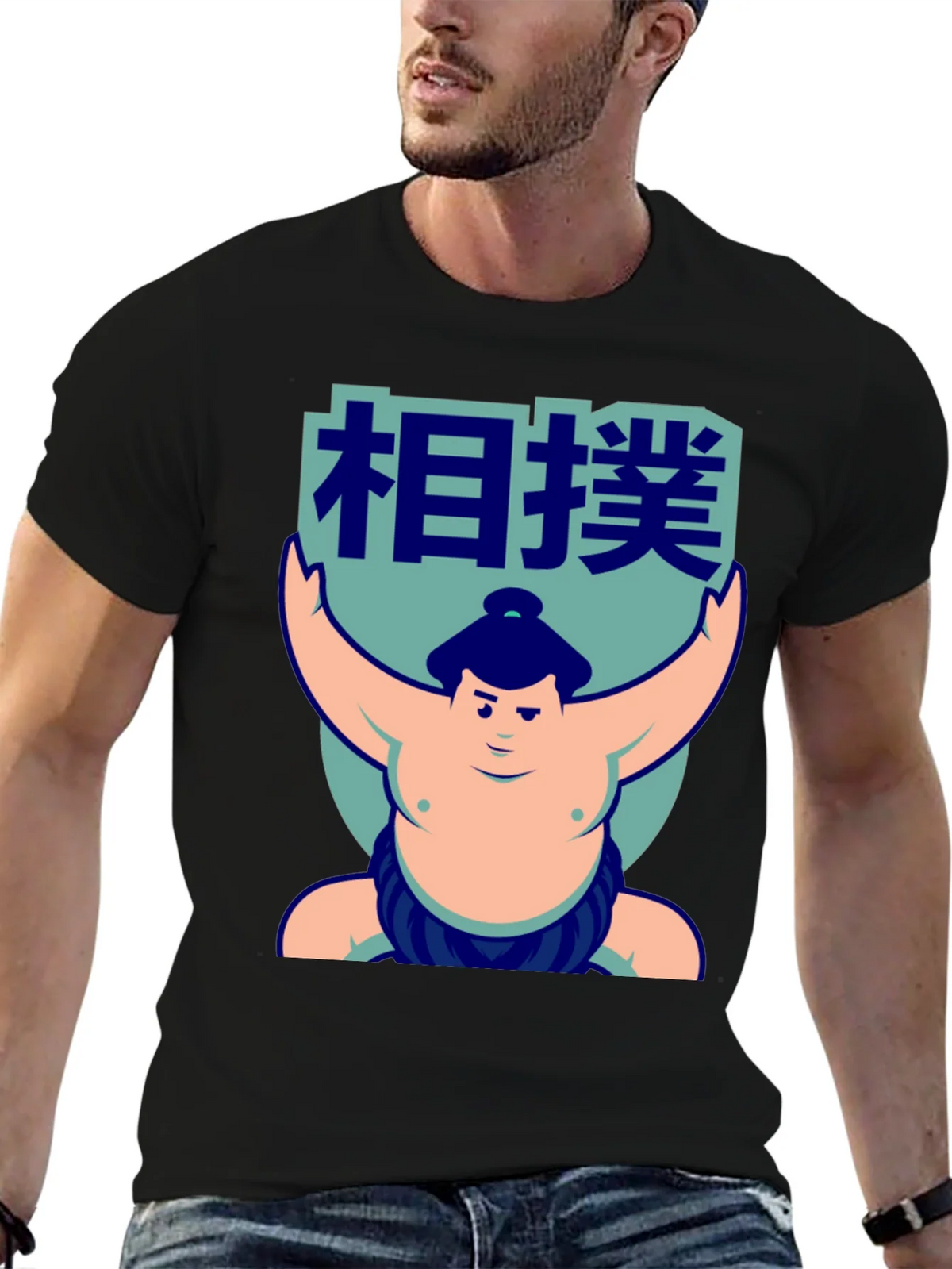 Sumo Wrestler Graphic T-Shirt product image 6