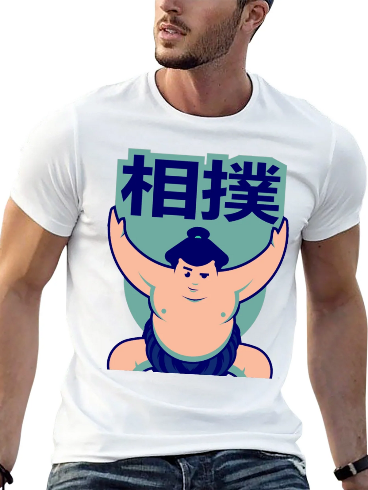 Sumo Wrestler Graphic T-Shirt product image 12
