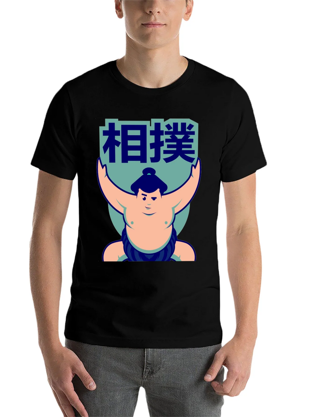 Sumo Wrestler Graphic T-Shirt product image 4